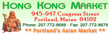 Hong Kong Market of Portland Maine