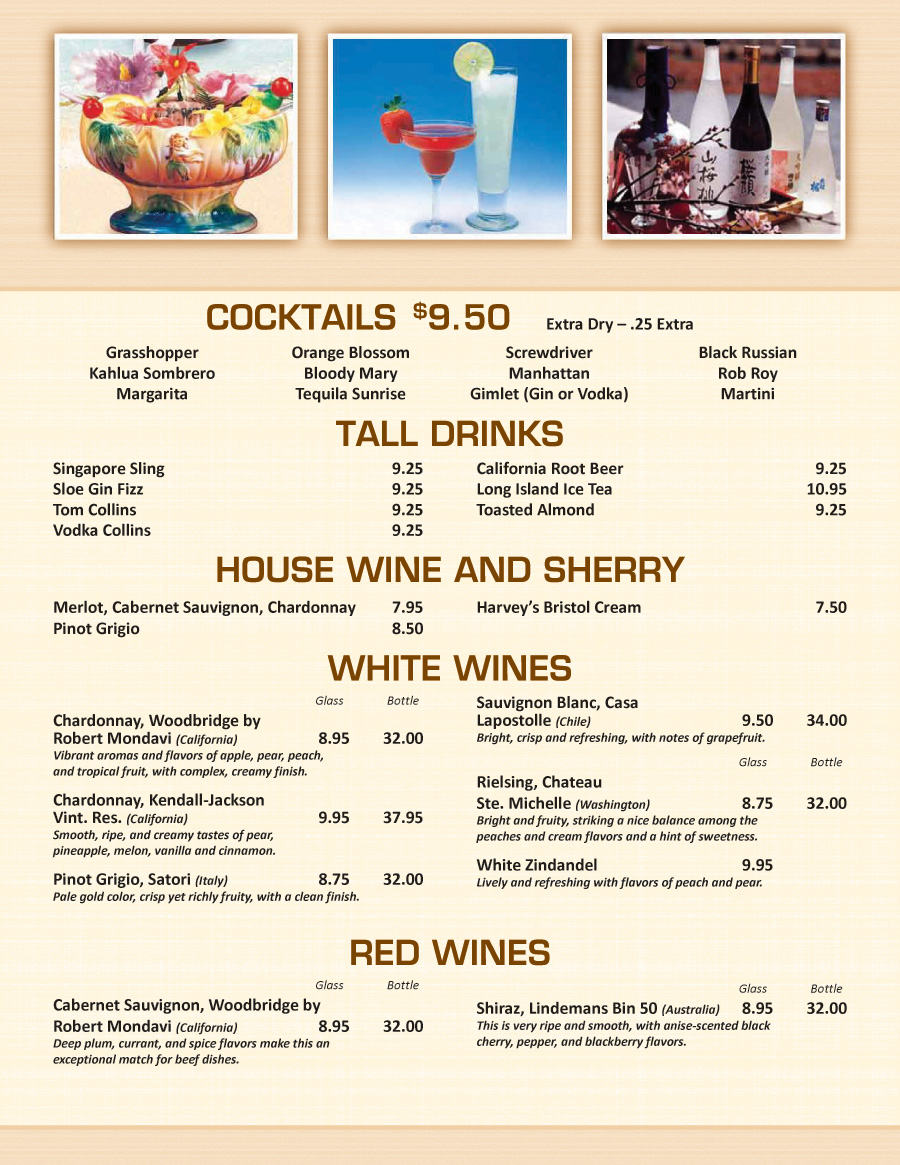 Cocktails, Tall Drinks, House Wine and Sherry, White Wines, Red Wines