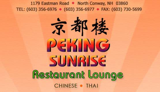 Peking Sunrise Restaurant & Lounge of North Conway, New Hampshire